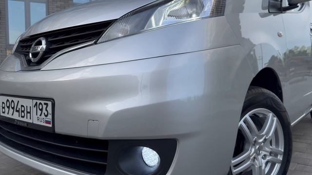 16-06-2025 nv200 смотреть онлайн