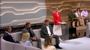 Будем жить! Выпуск от 15.06.2025