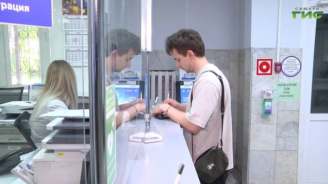 "События" от 16.06.2025 (вечер)