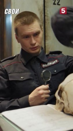 Будни Ефрейтора #пятыйканал #юмор #приколы #фильмы #кино #сериал #детектив