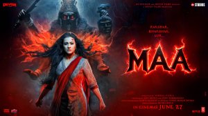 #MAA_МАТЬ_трейлер_ с 27 июня 2025 г.