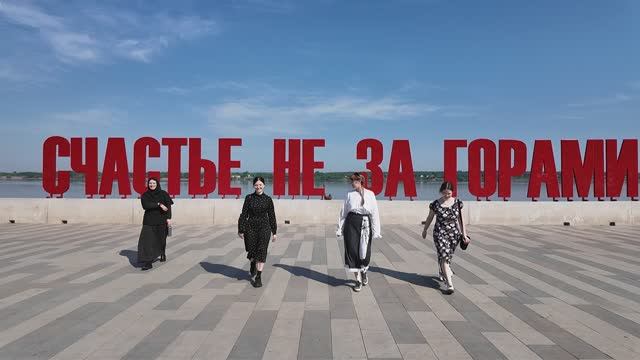 Пермь. Победа в конкурсе "Творчество на селе"
