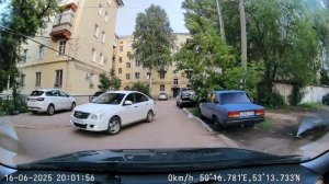 VIDEO_20250616_201819606.mp4