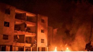 ЦАХАЛ сообщил о новой атаке Йемена на Израиль