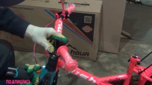 Rush hour polly  с колесами на  18"Велосипед для девочки. Сборка из коробки