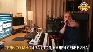 Андрей Державин - Брат (Live) #ОСТАВАЙТЕСЬДОМА