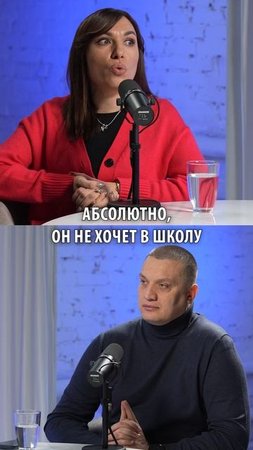 Важные противопоказания - почему не всем детям подходит психолог онлайн