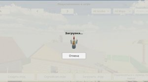 ЭТО КОНЕЦ ИСТОРИИ ЧИКЕН ГАНА???? 
или это только у меня?