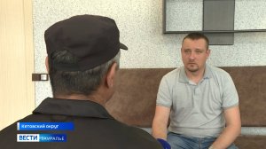Более 150 граммов частей растения гармала нашли и изъяли при досмотре грузовика сотрудники полиции