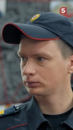 Вот так совпадение #пятыйканал #юмор #приколы #фильмы #кино #сериал #детектив