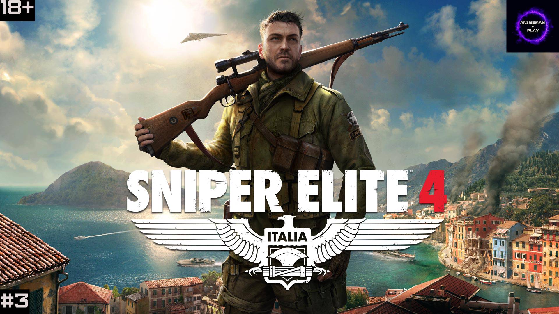 ⚫️Sniper Elite 4⚫️Прохождение⚫️#3⚫️PC⚫️