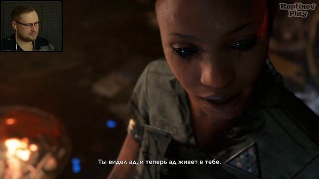 ЖИЗНЬ БЕЗ ЦЕЛИ ► Detroit: Become Human #5