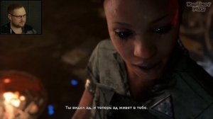 ЖИЗНЬ БЕЗ ЦЕЛИ ► Detroit: Become Human #5