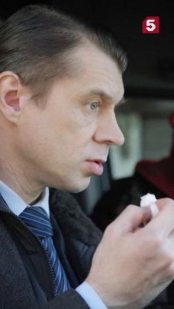 Только не кишки, пожалуйста #юмор #приколы #фильмы #кино #сериал #детектив