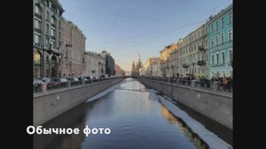 Обзор основной камеры Samsung Galaxy a50.