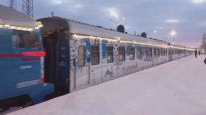 Поезд Деда Мороза 2024г