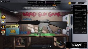 Странные оружия - продолжение к первому