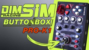 ЗАПУСК С КЛЮЧА! ПАНЕЛЬ УПРАВЛЕНИЯ И КРОНШТЕЙН ОТ DIMSIMRACING (BUTTONBOX PRO) — ТОП ДЛЯ ETS2/ATS!