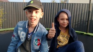 На БАТУТЕ С ДИМОЙ!