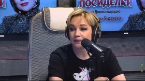 Посиделки с Татьяной Булановой