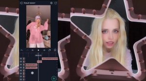 ТУТОРИАЛ НА ВЕЛО ЭДИТ В АЛАЙТ МОУШЕН