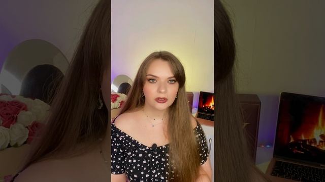 новый любимый аромат
