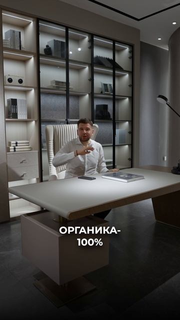 Стол для руководителя: кожа, шпон, дерево| Мебель из Китая