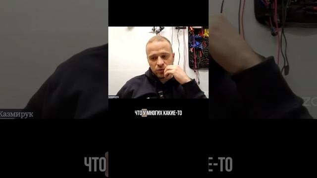 Отзыв. Виргиниюс (часть 2)