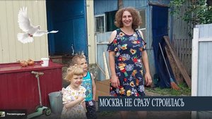 РИТУЛЯ ЗАНЯЛАСЬ БИЗНЕСОМ