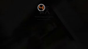 Работа на Биговщике Bulros А-350