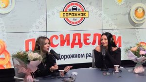 Юлия Михальчик и Тамара Кутидзе о семейном новом годе, хите про лучших подруг и смене фамилии