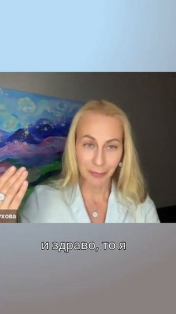 снимайте свое напряжение и микромир ребенка будет здоровым