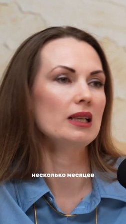 Новый подкаст с врачом-диетологом, детским эндокринологом Анастасией Тараско.