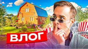 Подмосковный притон - Олимпийский комитет - Клиент по продюсированию