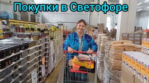 Что можно на 1000 рублей 🛍😊😁😃