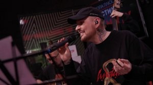 Zvonkiy— Deja Vu // Европа Плюс Акустика