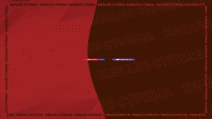 Играем за КосмоДевочку ^_^