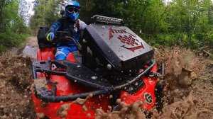Прохват с ATV33