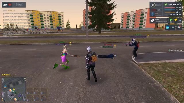 угроза брат смотреть онлайн