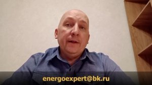 Бездоговорное потребление.  Теперь за коммерческую деятельность бытовых потребителей.