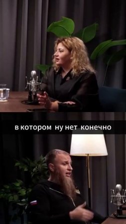 Как в большой семье управляют бюджетом #ивансухов  #психология