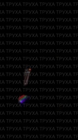 Хроника ударов по территории Украины 15-16 июня 2025 года  Вчера днём и ночью ВКС и ракетные вой...