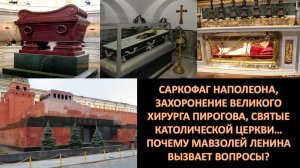 ДАВИД ШМИДТ: ОТВЕТЫ НА ВОПРОСЫ СЛУШАТЕЛЕЙ