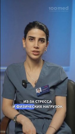 Кровь Не Идет При Сдаче Анализа? 7 Скрытых Причин!