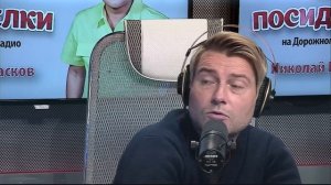 Николай Басков на "Дорожном радио"