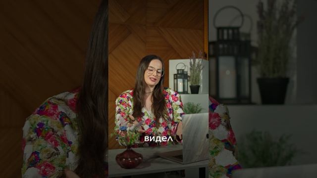 разбор стратегии эксперта