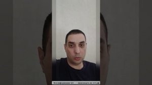 ч.4 Как доказать что ВИДЕОКАРТА НЕ ТСТ - ГОСТы ПЭВМ (Сужусь с DNS)