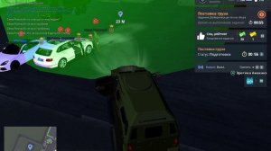 NEXTRP 2025-06-16 01-25-23 (online-video-cutter.com)