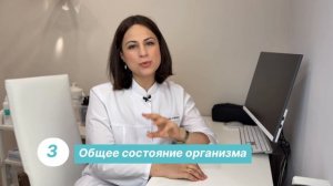 Как увеличить рост волос