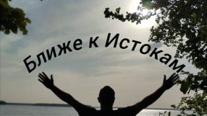 Шитье для ленивых